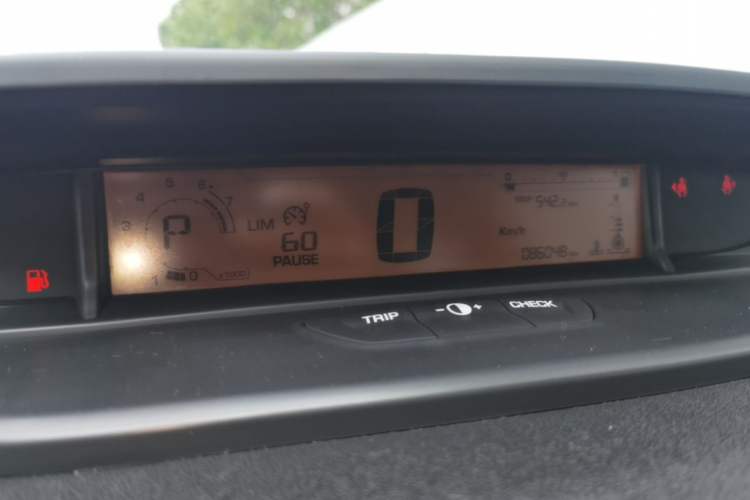 Used Citroen C-Quatre 2016 Classic Sedan 1.6L Automatic Prestige Model Instrument Cluster