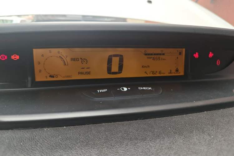 Used Citroen C-Quatre 2016 Classic Sedan 1.6L Manual - Premium Version Instrument Cluster