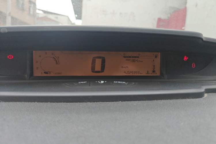 Used Citroen C-Quatre 2016 Classic Sedan 1.6L Manual - Premium Version Instrument Cluster