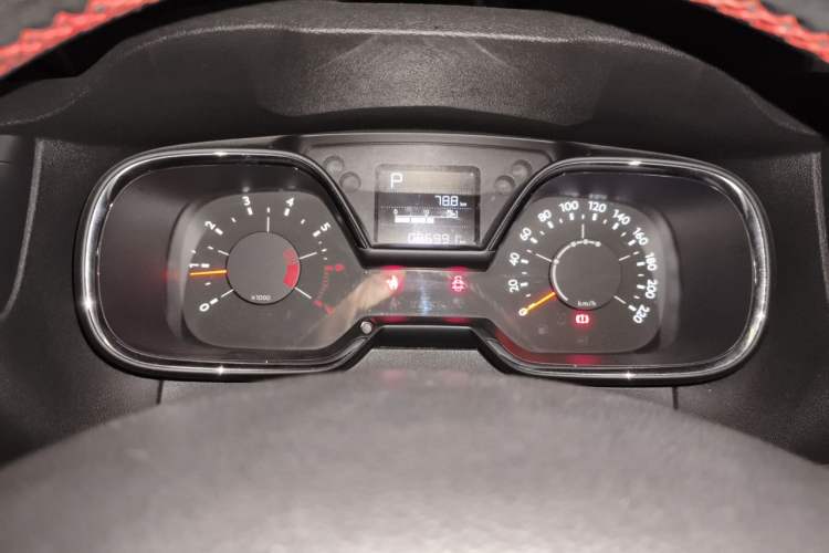 Used Citroen C-Quatre 2016 Classic Sedan 1.6L Automatic Prestige Model Instrument Cluster