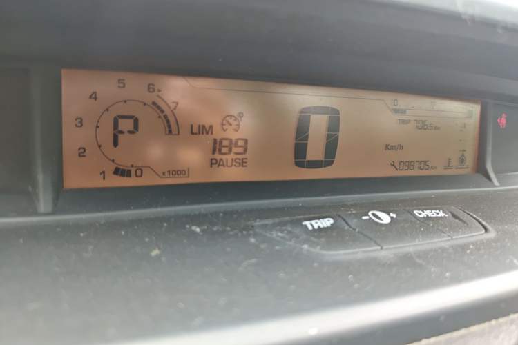 Used Citroen C-Quatre 2016 Classic Sedan 1.6L Automatic Prestige Model Instrument Cluster
