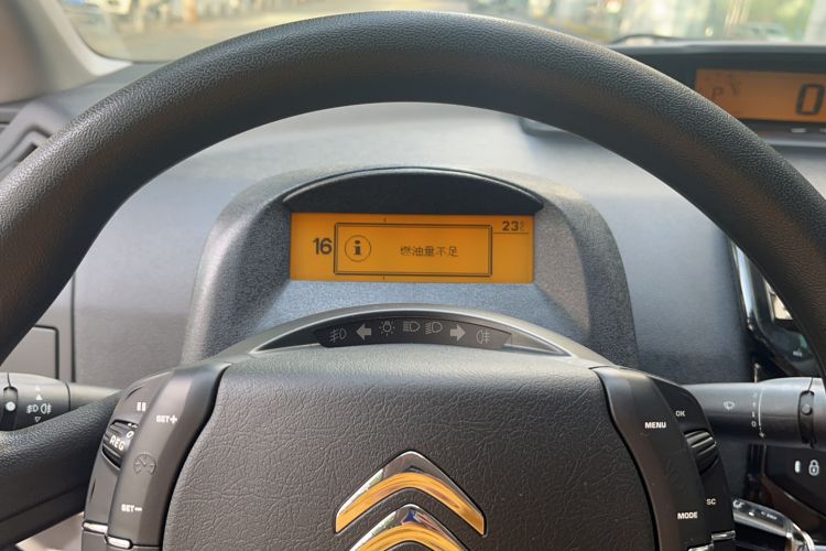 Used Citroen C-Quatre 2016 Classic Sedan 1.6L Automatic Prestige Model Instrument Cluster