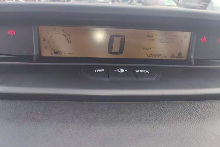 Used Citroen C-Quatre 2016 Classic Sedan 1.6L Manual - Premium Version Instrument Cluster