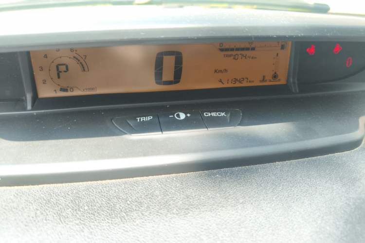 Used Citroen C-Quatre 2016 Classic Sedan 1.6L Automatic Prestige Model Instrument Cluster