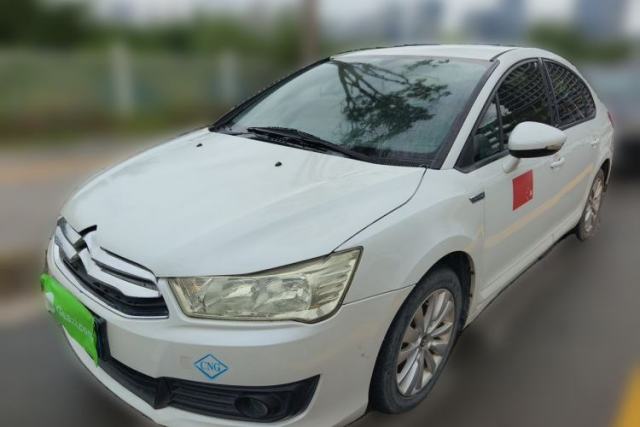 Citroen C-Quatre 2016 Classic Sedan 1.6L Manual - Premium Version usata