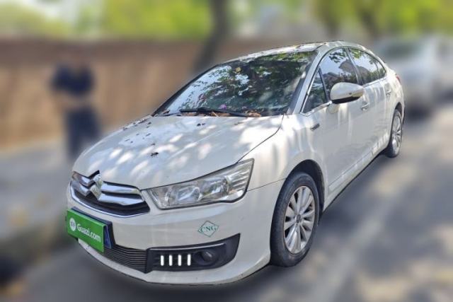 Used Citroen C-Quatre 2016 Classic Sedan 1.6L Manual CNG