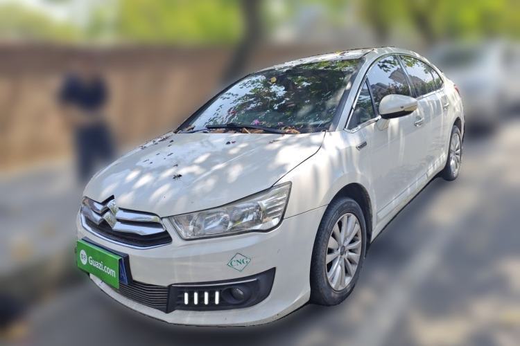 Used Citroen C-Quatre 2016 Classic Sedan 1.6L Manual CNG Guazi used car, China used car export, Used car for sale, Used  cars, Cheapest cars for sale