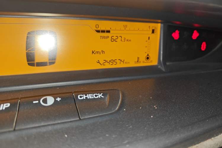 Used Citroen C-Quatre 2016 Classic Sedan 1.6L Manual - Premium Version Odometer Close Up