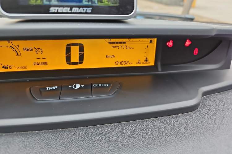 Used Citroen C-Quatre 2016 Classic Sedan 1.6L Manual - Premium Version Odometer Close Up