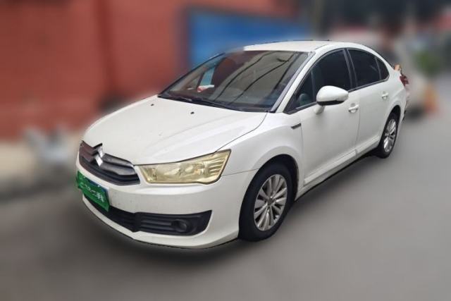 Used Citroen C-Quatre 2016 Classic Sedan 1.6L Manual - Premium Version