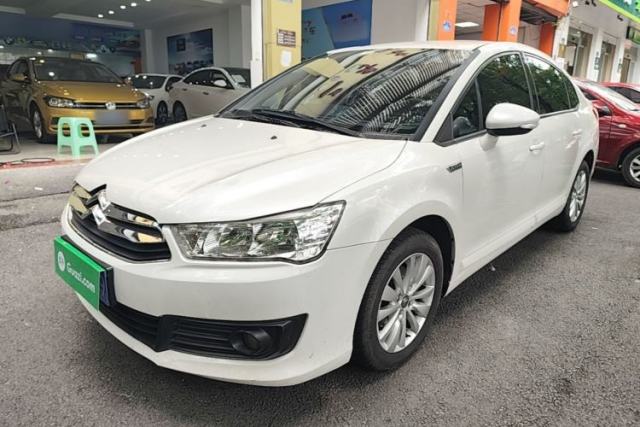 Used Citroen C-Quatre 2016 Classic Sedan 1.6L Manual - Premium Version