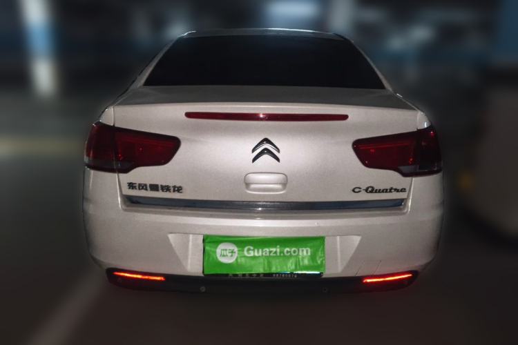 Used Citroen C-Quatre 2016 Classic Sedan 1.6L Manual - Premium Version Rear