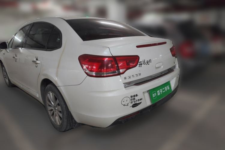Used Citroen C-Quatre 2016 Classic Sedan 1.6L Manual - Premium Version Rear Left 45 Deg