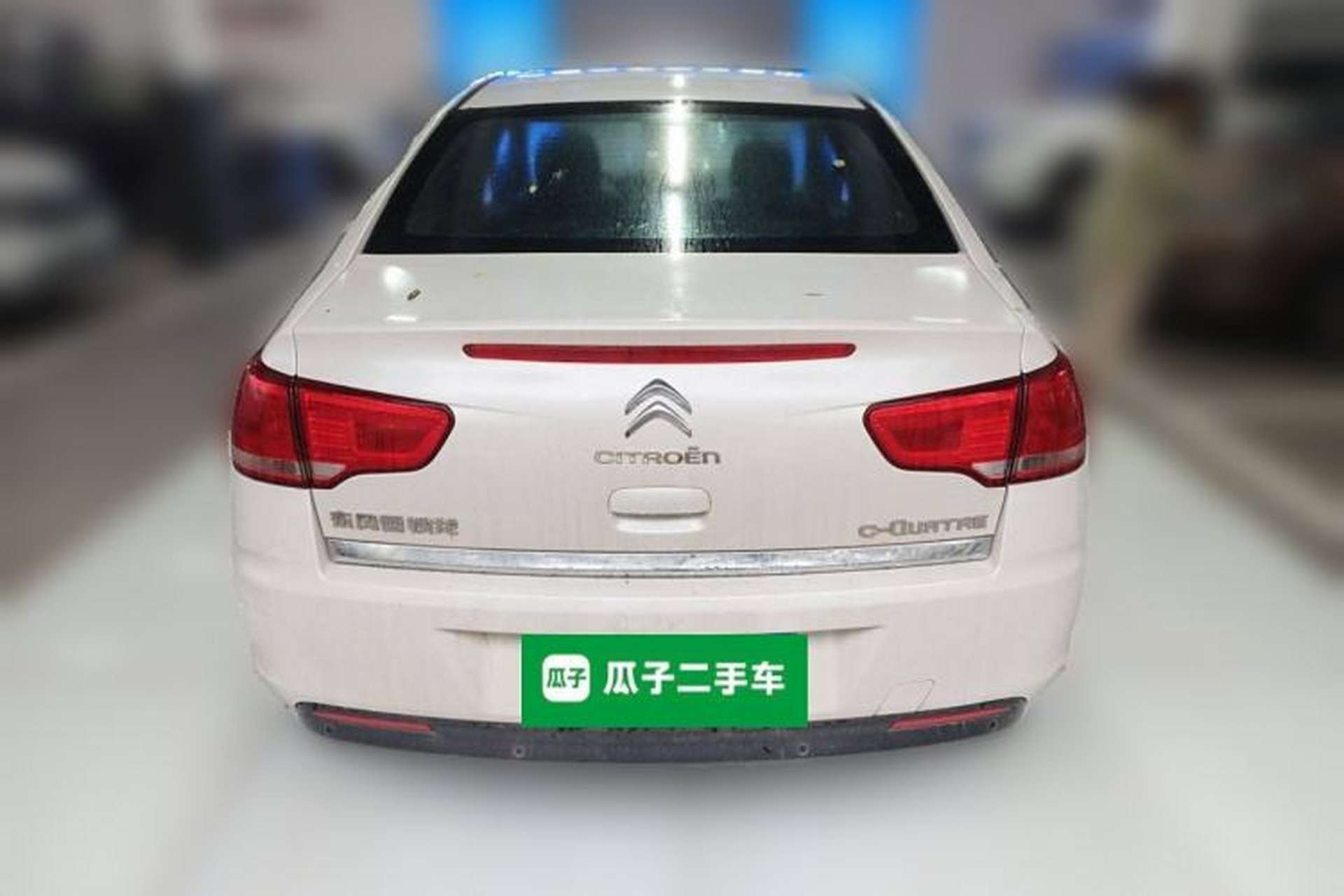 Used Citroen C-Quatre 2016 Classic Sedan 1.6L Manual - Premium Version Rear