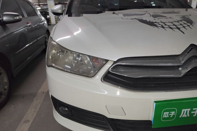 Used Citroen C-Quatre 2016 Classic Sedan 1.6L Manual - Premium Version Right Front Headlight