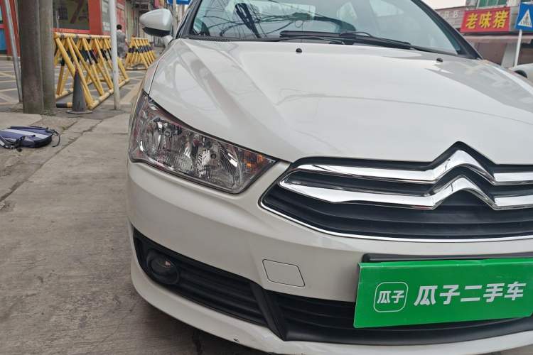 Used Citroen C-Quatre 2016 Classic Sedan 1.6L Manual - Premium Version Right Front Headlight