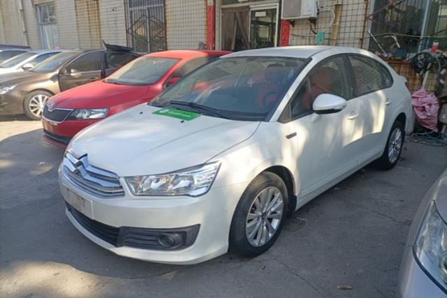 Used Citroen C-Quatre 2016 Classic Sedan 1.6L Manual - Premium Version