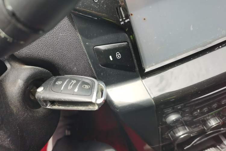 Used Citroen C-Quatre 2016 Classic Sedan 1.6L Manual - Premium Version Vehicle Key