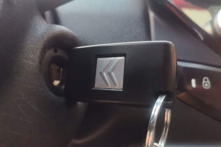 Used Citroen C-Quatre 2016 Classic Sedan 1.6L Manual CNG Vehicle Key