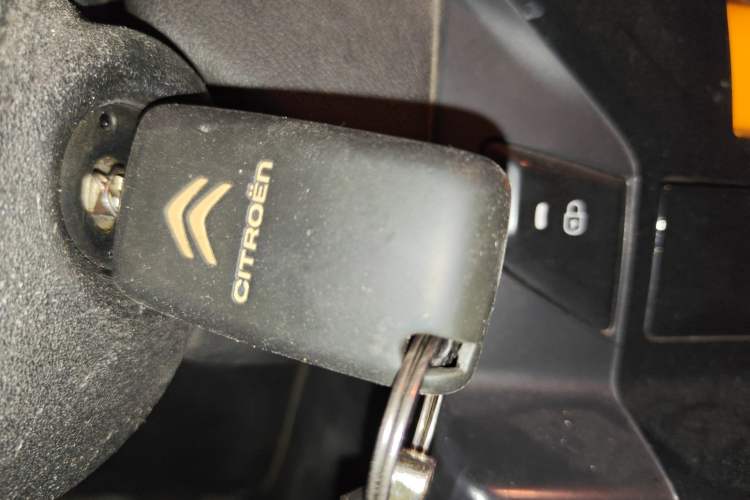 Used Citroen C-Quatre 2016 Classic Sedan 1.6L Manual - Premium Version Vehicle Key