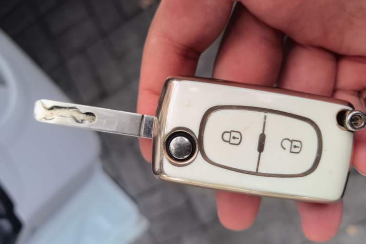 Used Citroen C-Quatre 2016 Classic Sedan 1.6L Automatic Prestige Model Vehicle Key