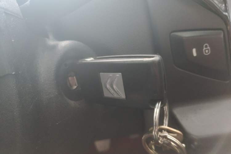 Used Citroen C-Quatre 2016 Classic Sedan 1.6L Manual - Premium Version Vehicle Key