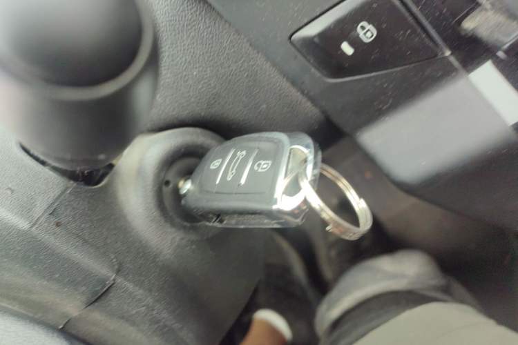 Used Citroen C-Quatre 2016 Classic Sedan 1.6L Manual CNG Vehicle Key
