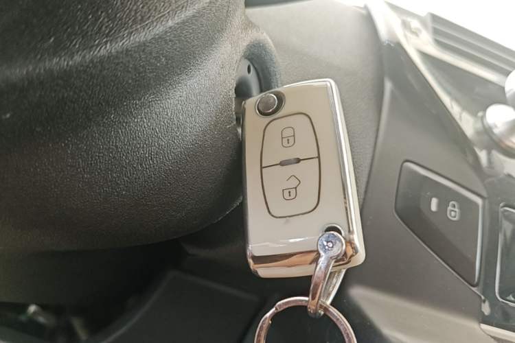 Used Citroen C-Quatre 2016 Classic Sedan 1.6L Manual - Premium Version Vehicle Key