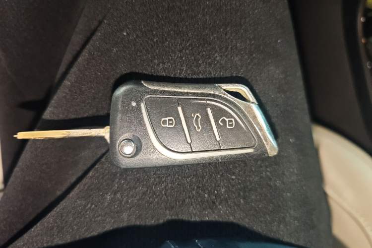 Used Citroen C-Quatre 2016 Classic Sedan 1.6L Automatic Prestige Model Vehicle Key