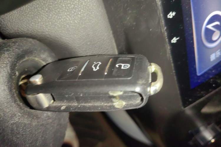 Used Citroen C-Quatre 2016 Classic Sedan 1.6L Automatic Prestige Model Vehicle Key