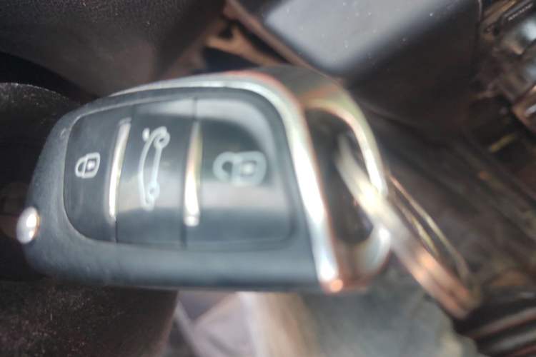 Used Citroen C-Quatre 2016 Classic Sedan 1.6L Manual - Premium Version Vehicle Key