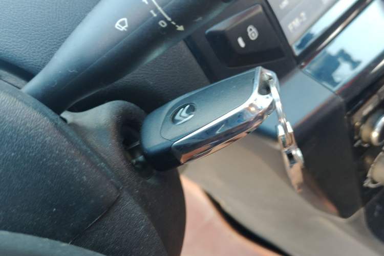 Used Citroen C-Quatre 2016 Classic Sedan 1.6L Manual - Premium Version Vehicle Key