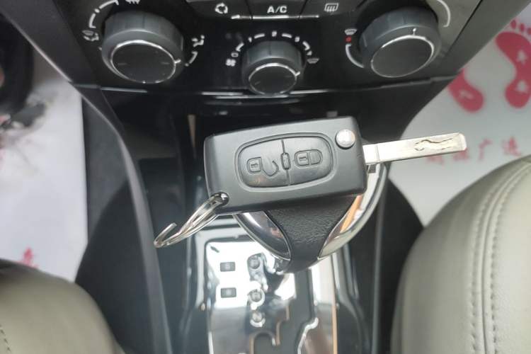 Used Citroen C-Quatre 2016 Classic Sedan 1.6L Automatic Prestige Model Vehicle Key