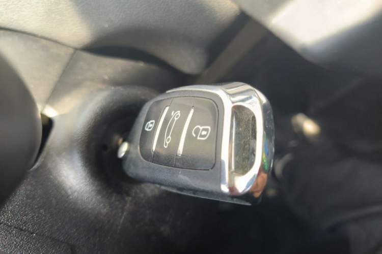 Used Citroen C-Quatre 2016 Classic Sedan 1.6L Automatic Prestige Model Vehicle Key