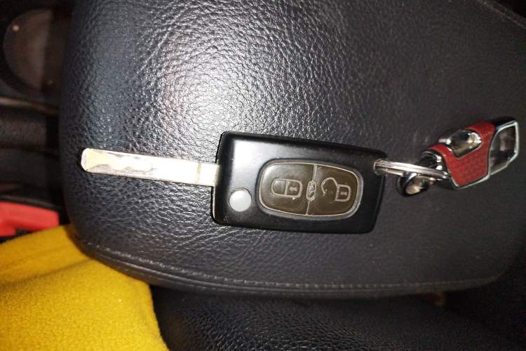 Used Citroen C-Quatre 2016 Classic Sedan 1.6L Manual - Premium Version Vehicle Key