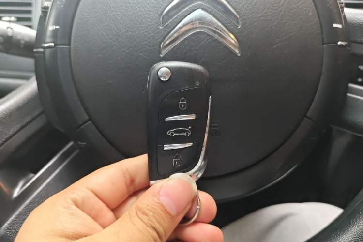 Used Citroen C-Quatre 2016 Classic Sedan 1.6L Manual - Premium Version Vehicle Key