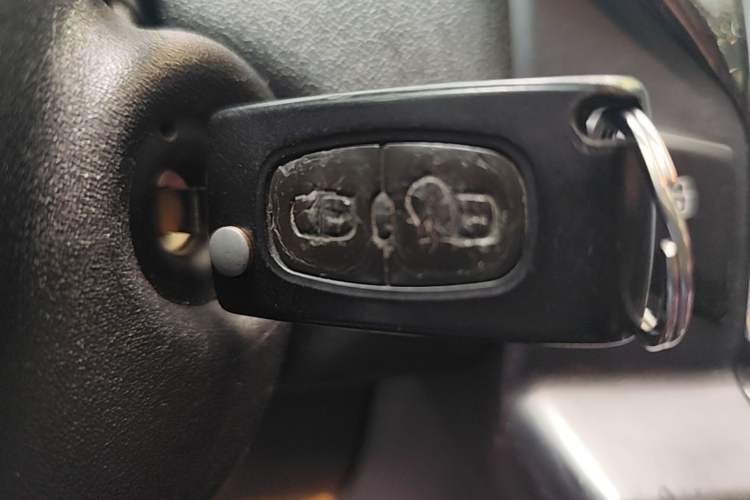 Used Citroen C-Quatre 2016 Classic Sedan 1.6L Manual - Premium Version Vehicle Key