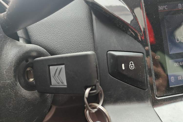 Used Citroen C-Quatre 2016 Classic Sedan 1.6L Manual - Premium Version Vehicle Key