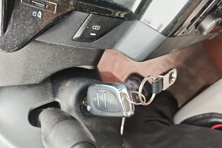 Used Citroen C-Quatre 2016 Classic Sedan 1.6L Automatic Prestige Model Vehicle Key
