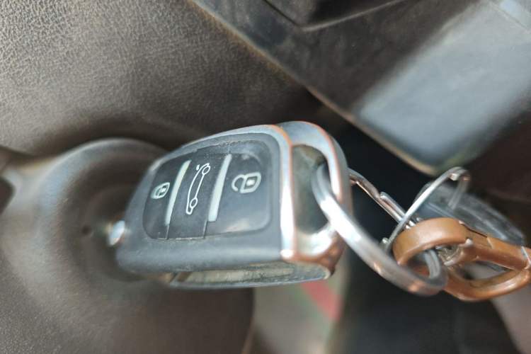 Used Citroen C-Quatre 2016 Classic Sedan 1.6L Manual CNG Vehicle Key
