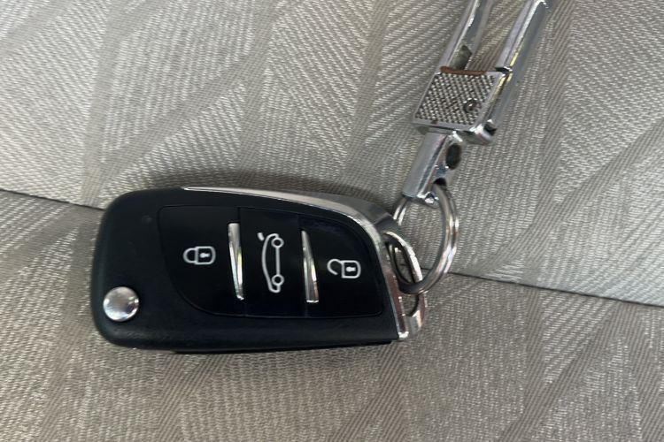 Used Citroen C-Quatre 2016 Classic Sedan 1.6L Automatic Prestige Model Vehicle Key