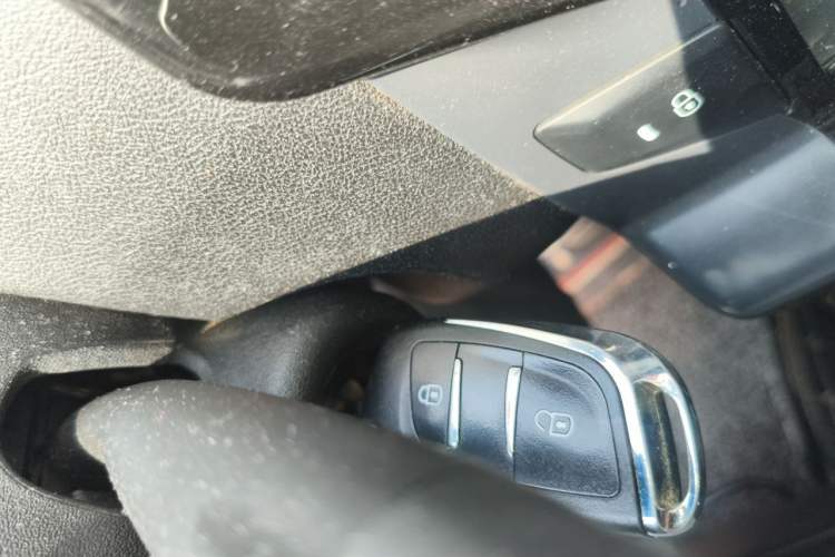 Used Citroen C-Quatre 2016 Classic Sedan 1.6L Automatic Prestige Model Vehicle Key