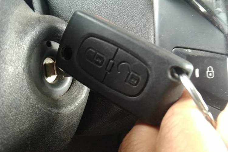 Used Citroen C-Quatre 2016 Classic Sedan 1.6L Manual - Premium Version Vehicle Key