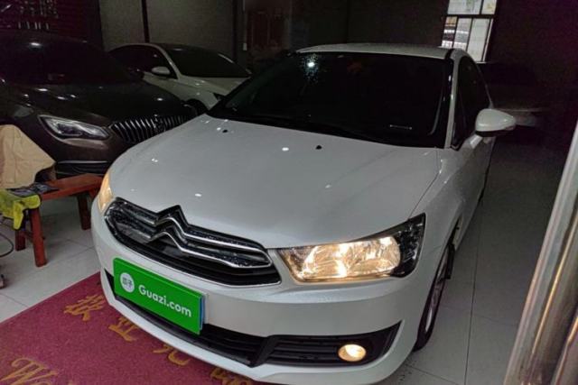 Used Citroen C-Quatre 2016 Classic Sedan 1.6L Manual - Premium Version