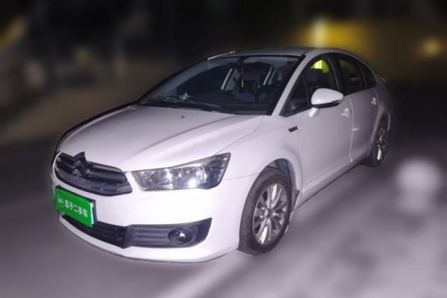 Used Citroen C-Quatre 2016 Classic Sedan 1.6L Manual - Premium Version