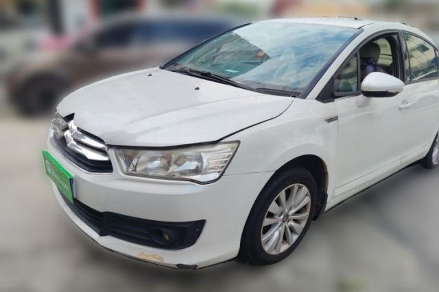 Citroen C-Quatre 2016 Classic Sedan 1.6L Automatic Prestige Model usata