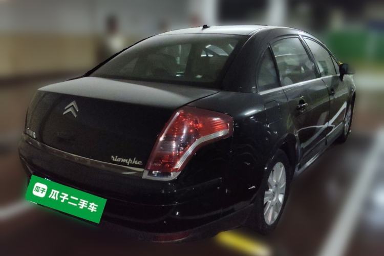Used Citroen C-Triomphe 2006 2.0L Manual Elite Edition Rear Right 45 Deg