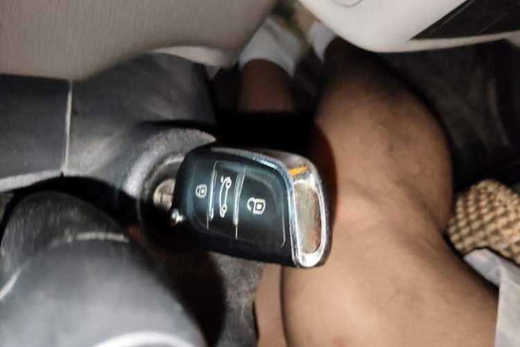 Used Citroen C-Triomphe 2006 2.0L Manual Elite Edition Vehicle Key