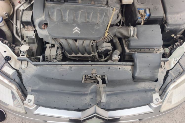 Used Citroen C-Triomphe 2006 2.0L Automatic Flagship Edition Engine Bay