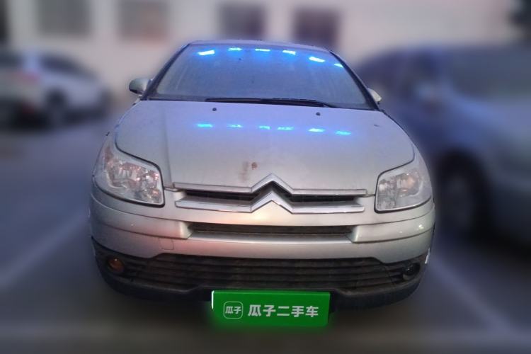 Used Citroen C-Triomphe 2006 2.0L Automatic Luxury Version Front